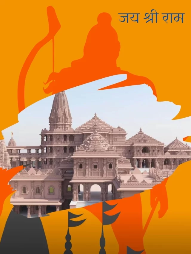 15 Places to visit in Ayodhya || 22 january 2024