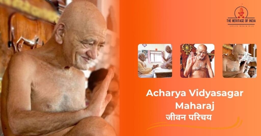 Acharya Vidyasagar Maharaj ka Jivan Parichay