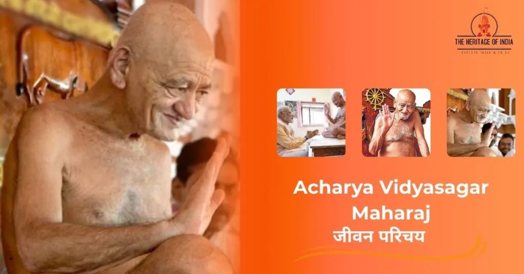 Acharya Vidyasagar Maharaj ka Jivan Parichay
